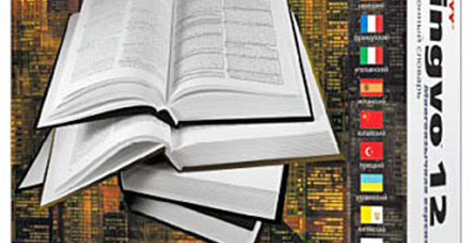 ABBYY представила словари для Android