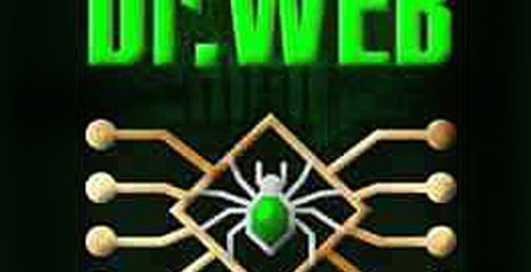 Dr.Web выпустил сетевую версию защитной утилиты