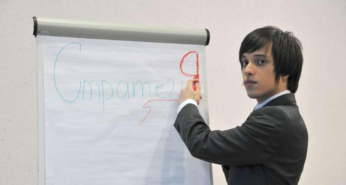 Конкурс молодых исследователей 