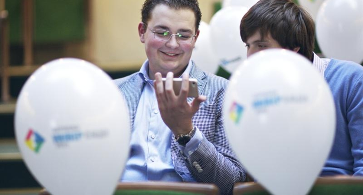 «Биржевая УНИВЕРсиада» в полном разгаре