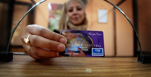 Карты: актуальны, но не для всех