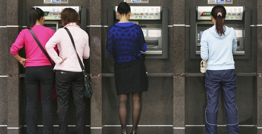 Банкоматная любовь