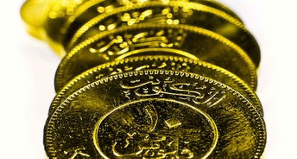 Можно ли удешевить кредит?