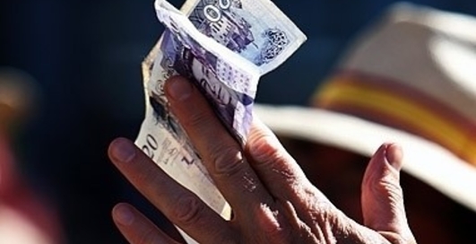 Депозиты: ставки не падают