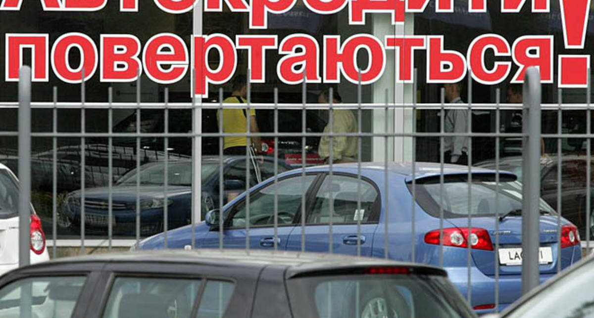 Когда дешевеют автомобили