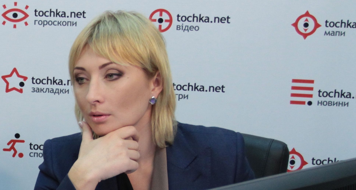 Виктория Тигипко: Создать 