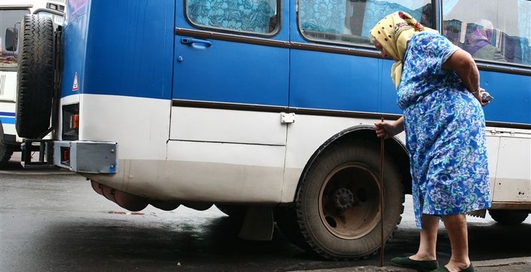 Эксперты рассказали о плюсах и минусах негосударственной пенсии