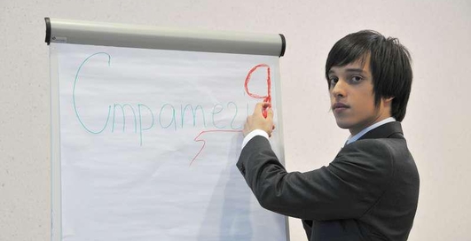 Почему бизнесмены хотят стать "Человеком года"?