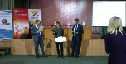 Награждение победителей «Биржевой УНИВЕРсиады»