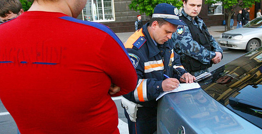 Автомобильные штрафы: сколько стоит нарушить ПДД
