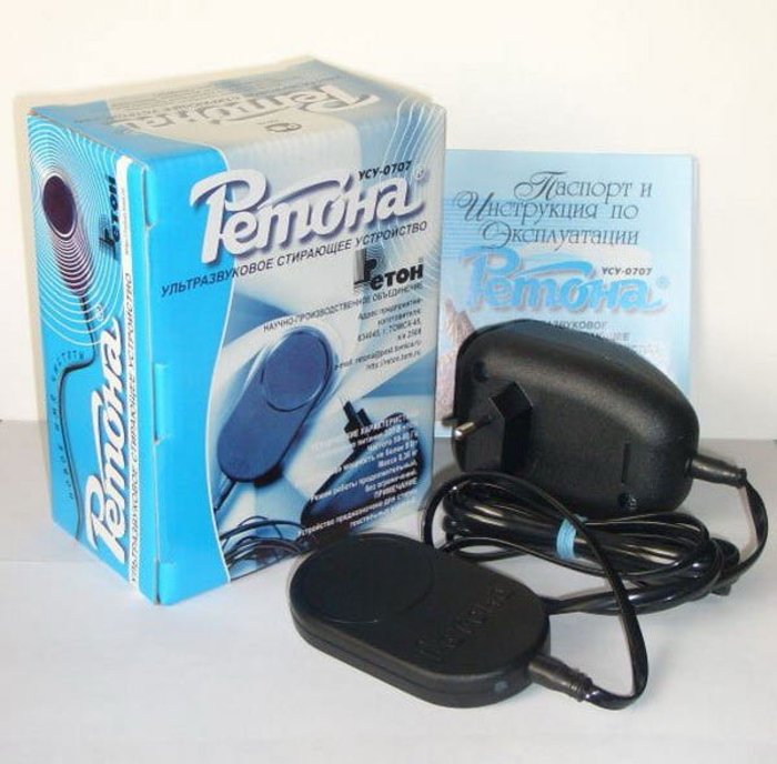 5 вещей будущего, доступных уже сегодня