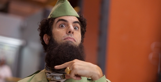 Смотри, какие бороды сейчас в моде (фото)