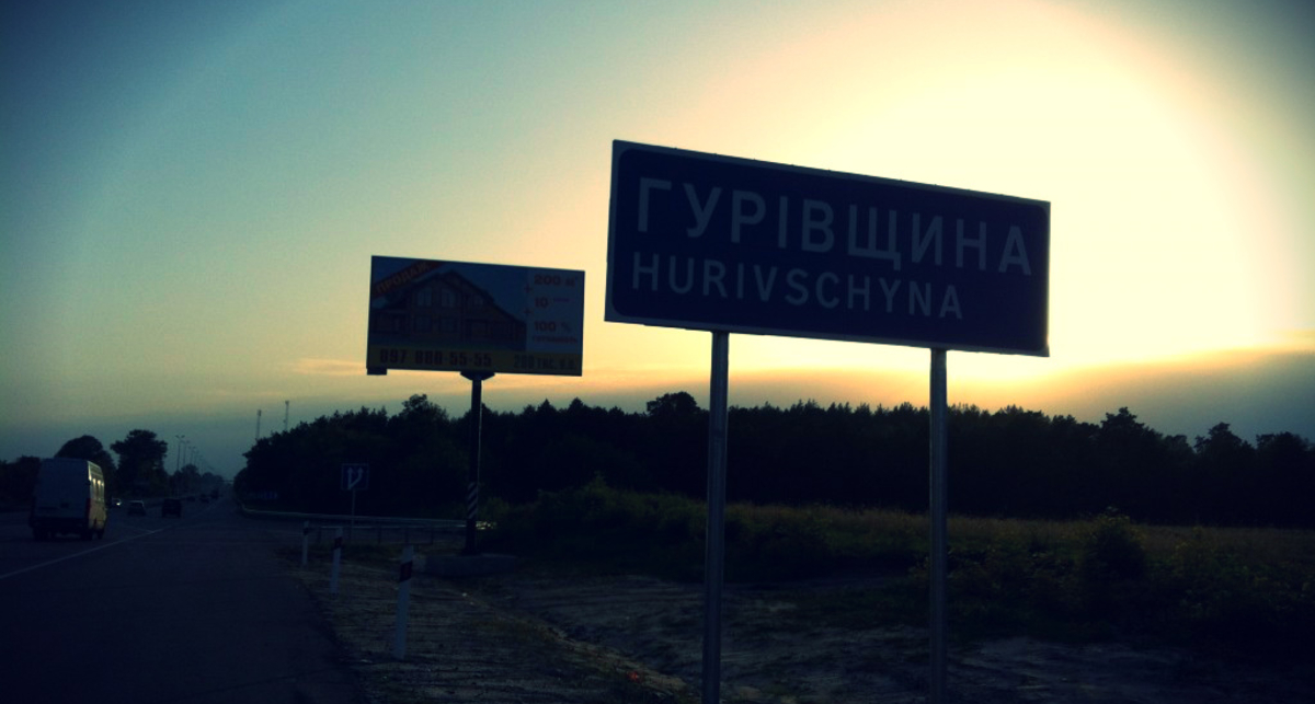 Startup Crash Test BBQ: Summer 2012