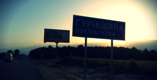 Startup Crash Test BBQ: Summer 2012