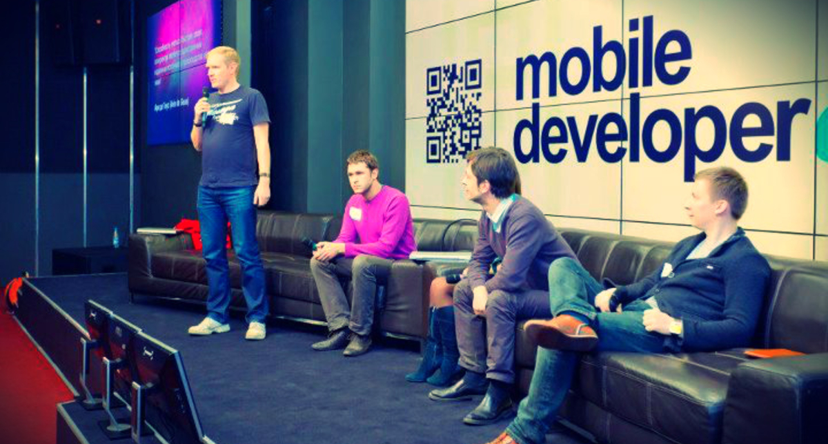 Mobile Developer Day: Украина