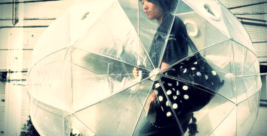 На дождливое лето: 5 крутых зонтов (фото)