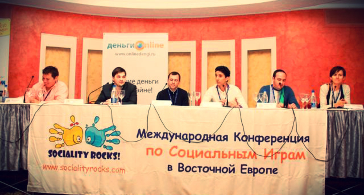 Оглашена программа Sociality Rocks!2012