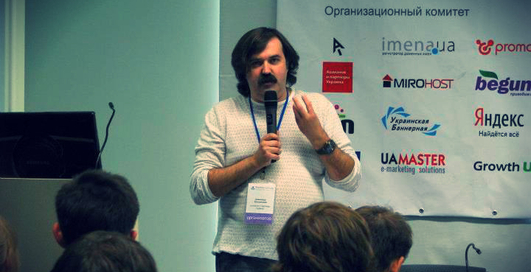 Конференция iPROMO 2012: создание Интернет-стратегии на практике