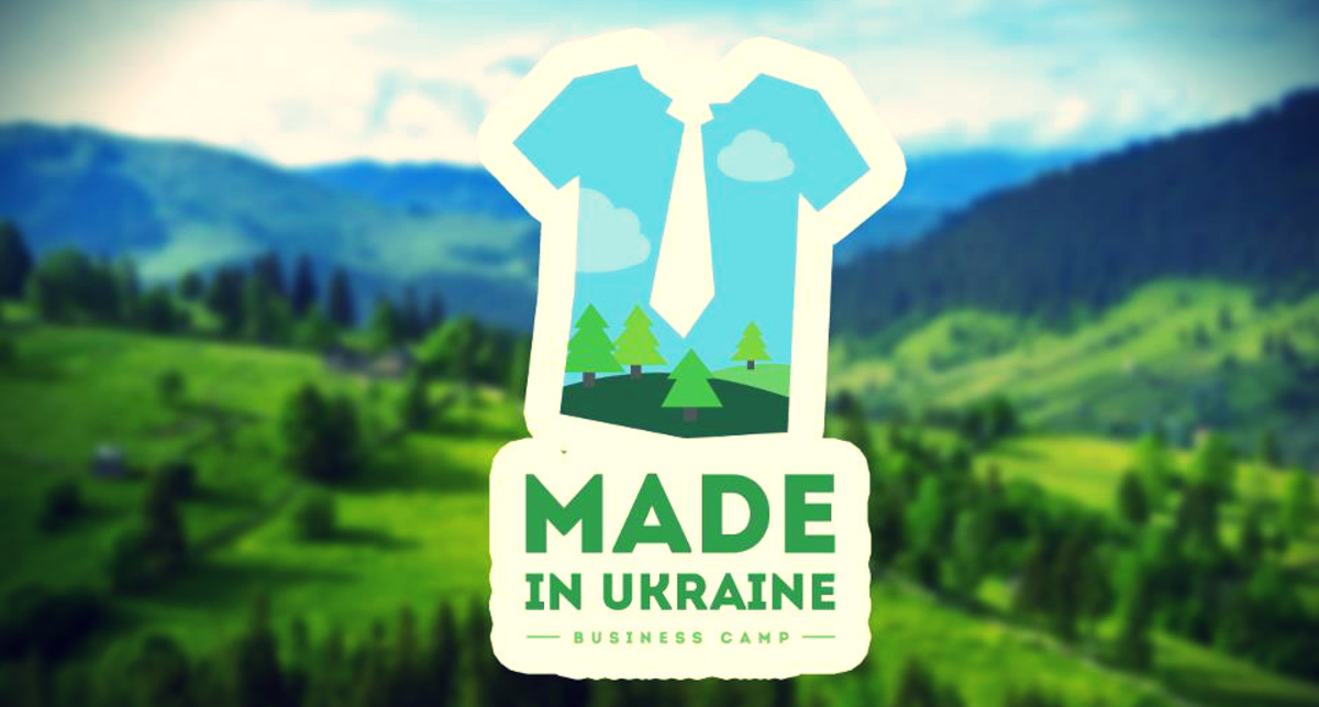 Предпринимателям на заметку: Как построить успешный бизнес?