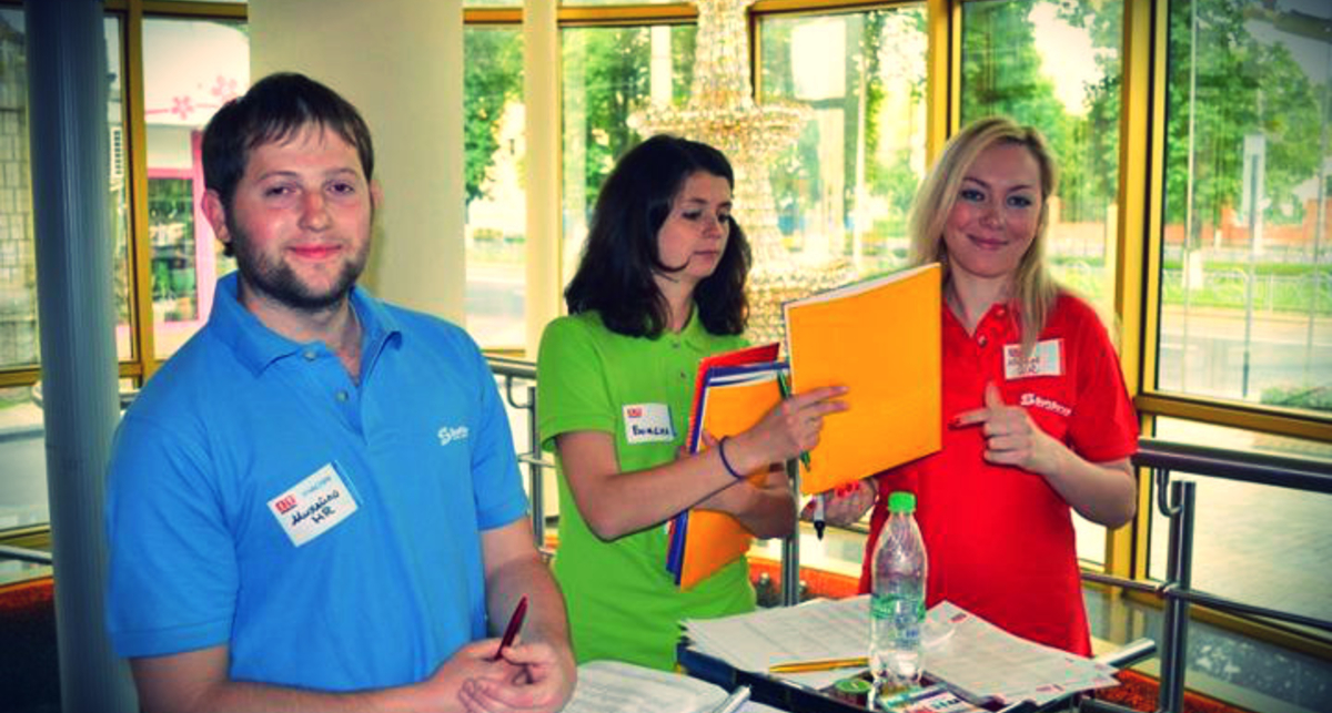 В Киеве пройдет международная конференция  IT Weekend Ukraine