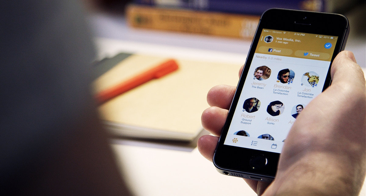 7 мест на Swarm, где не стоит чекиниться