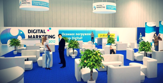 В Киеве пройдет Digital Marketing Convention 2012