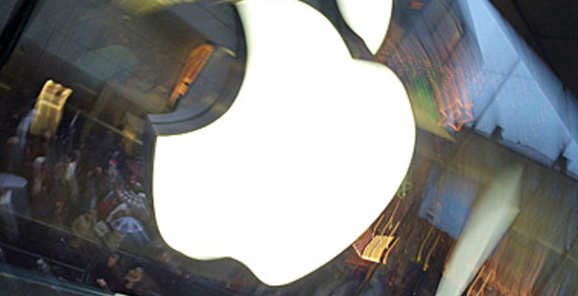 Компания Apple готовит выпуск нестандартных устройств