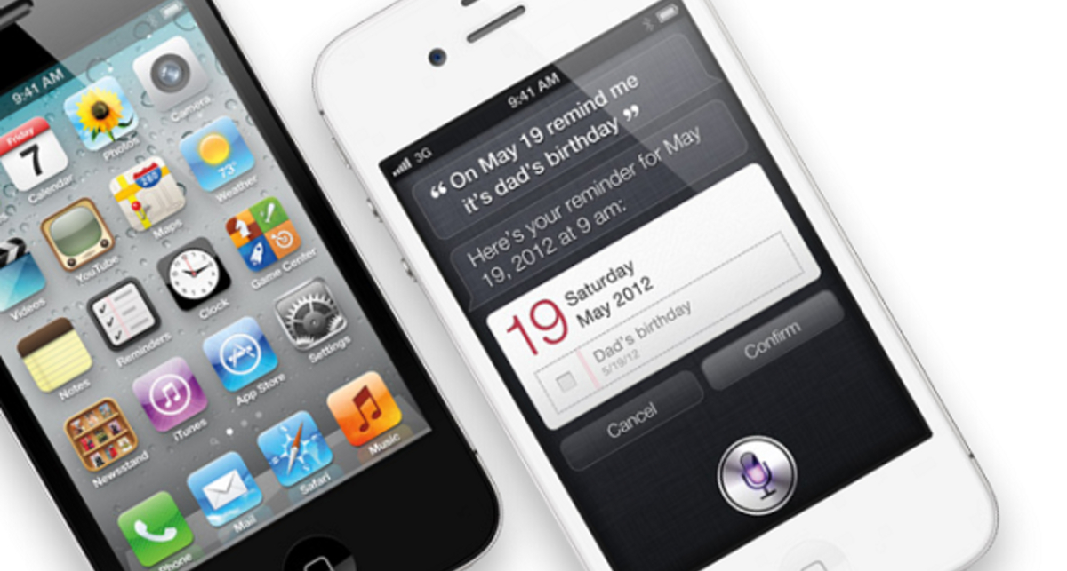 В iPhone 4S возникают новые ошибки