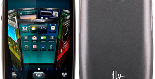 Fly анонсирует первый Android-смартфон на базе процессора Qualcomm
                                                    реклама