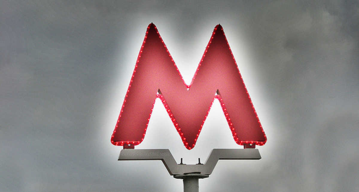 Платить за московское метро можно будет по мобильному