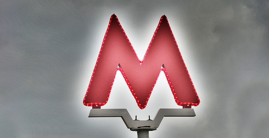 Платить за московское метро можно будет по мобильному