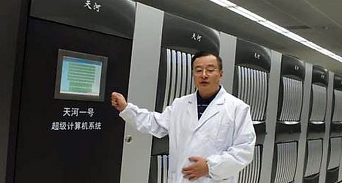 Китай разрабатывает свой суперкомпьютер
