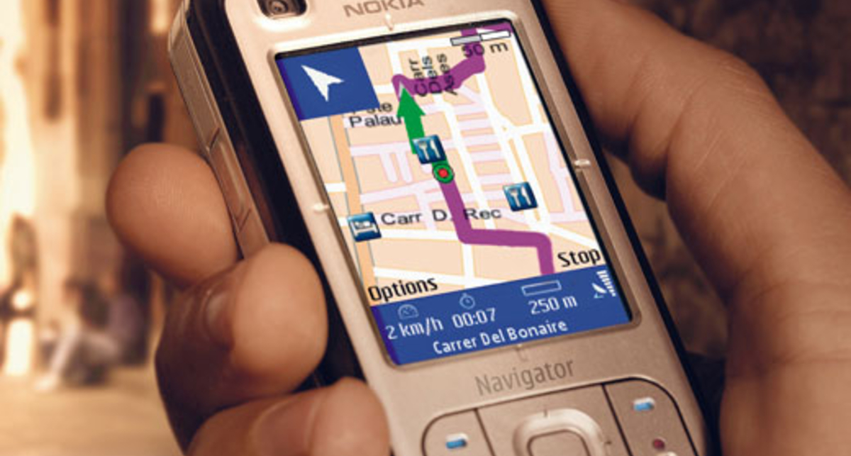 GPS-зависимость грозит угробить человечество