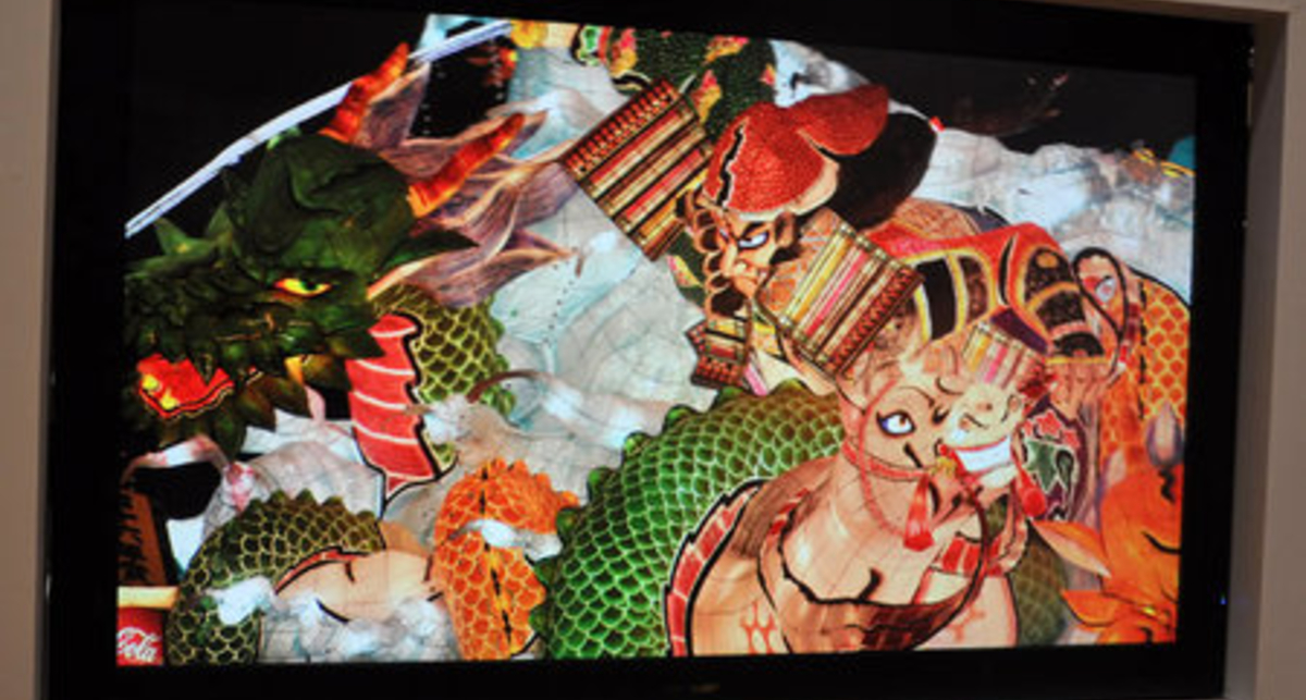 Sharp создала телевизор с самым чётким экраном в мире