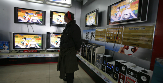 Японские разработчики проанализируют интерес к телепередачам