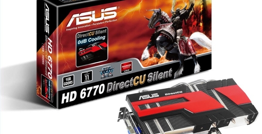 ASUS HD 6770 DirectCU Silent: тихая мощь
