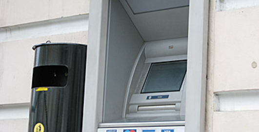 Банкомат станет Wi-Fi-точкой