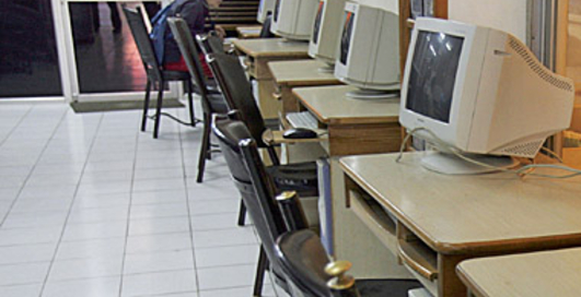 В США создали кибервойска