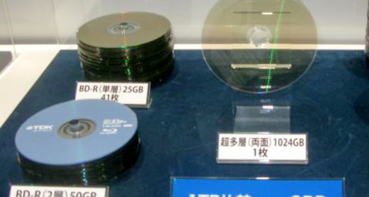 Оптические диски по емкости догнали HDD