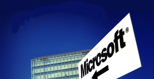 Microsoft объявила результаты первого квартала 2010-2011 финансового года