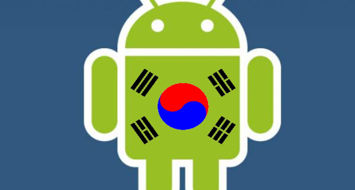 Google обвиняют в ограничениях ОС Android