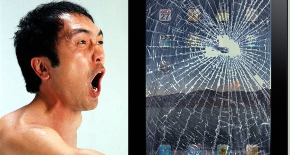 Продажи iPad 2 вызвали драку в китайском Apple Store