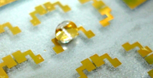 Новая технология убережет ноутбук от кофе