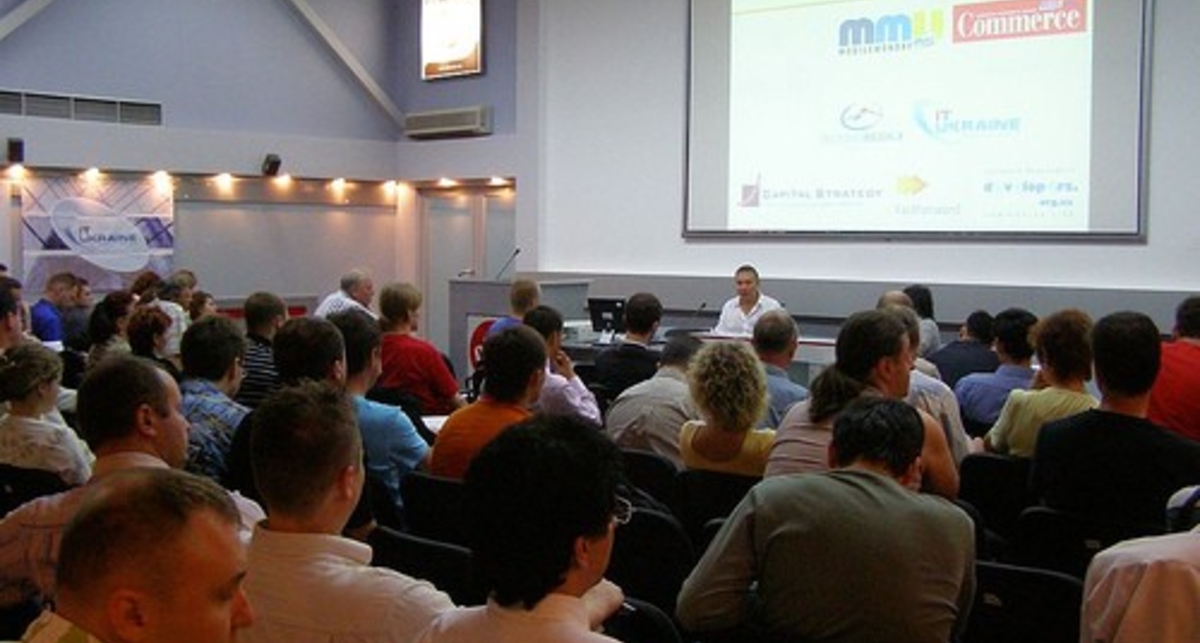 Конференц-залы: сколько стоит качество