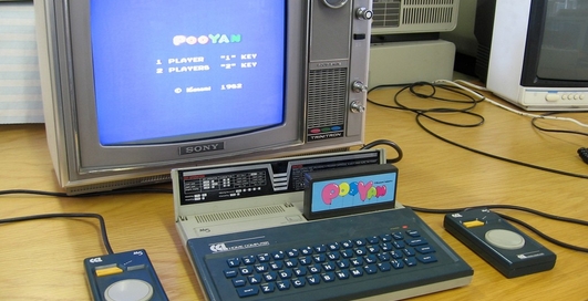 Домашний компьютер — не роскошь