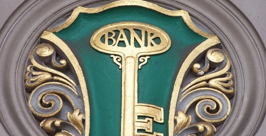 Депозиты: время розыгрышей