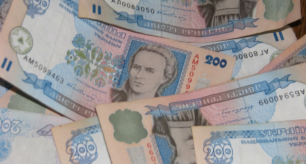 Возвращение акций