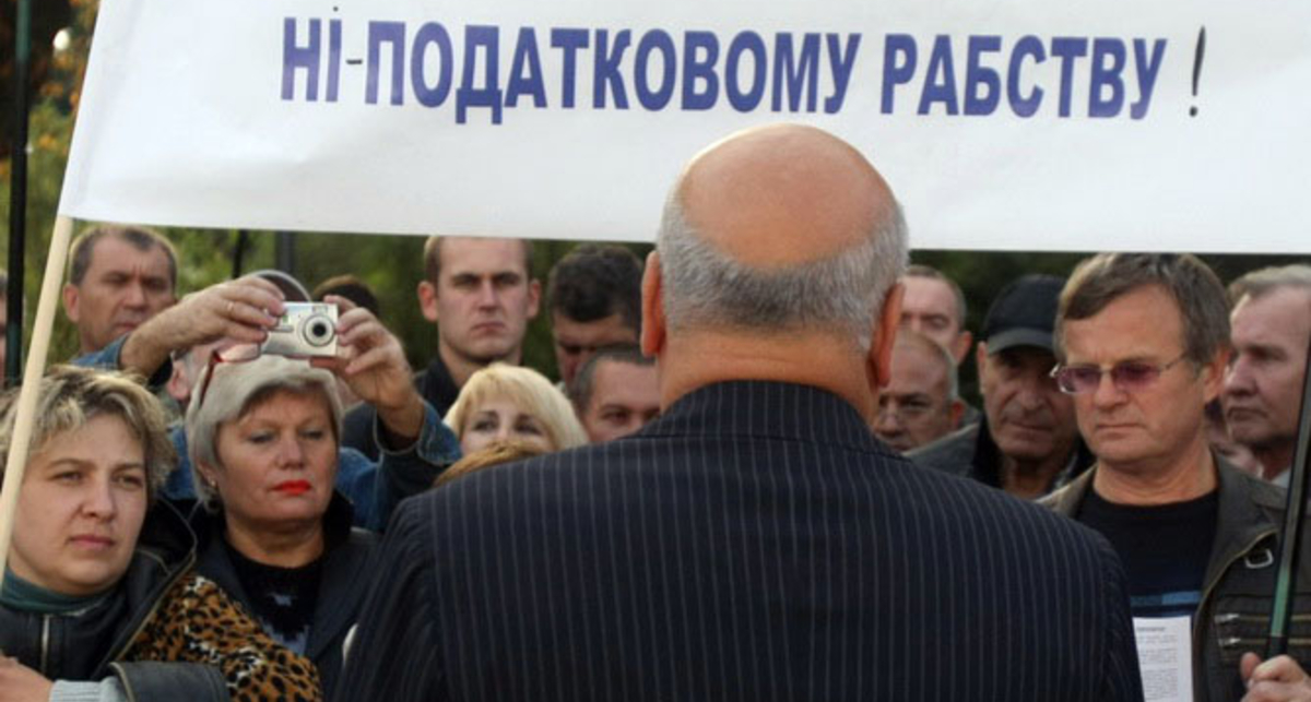 Как закрыть СПД