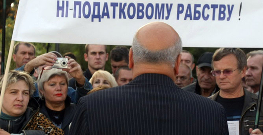 Как закрыть СПД