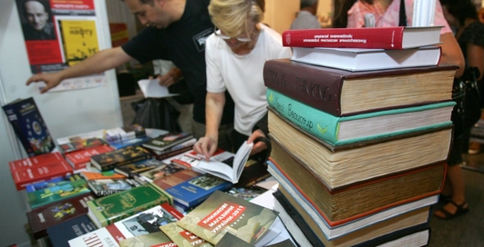 Читаем правильные книги: Повышение эффективности интернет-рекламы